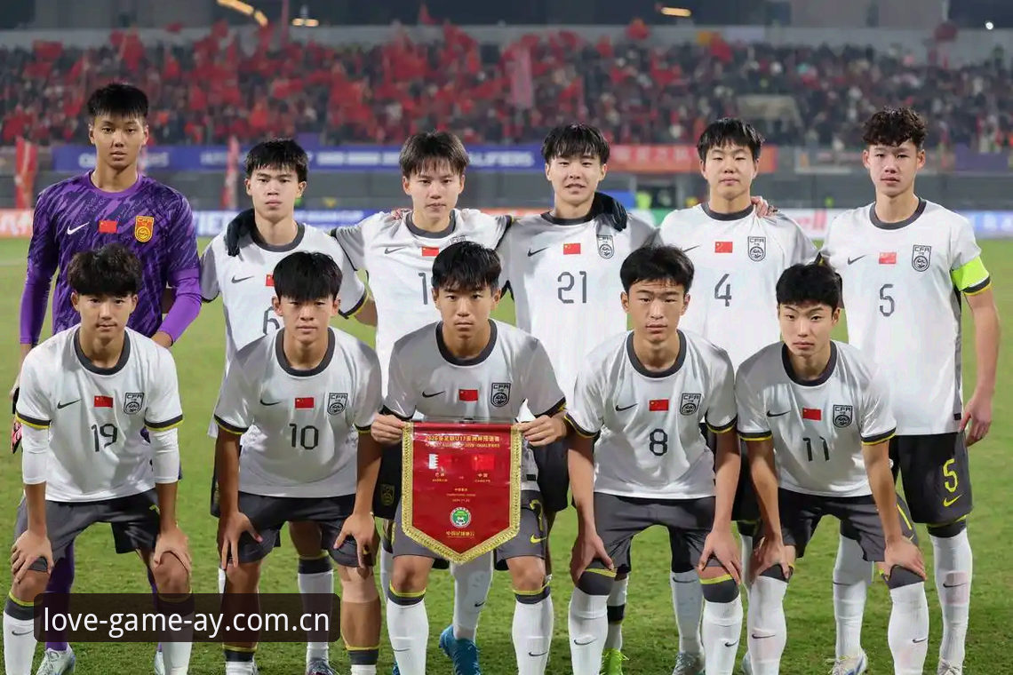 爱游戏有风险吗 中国足球小将出征U17世界杯,爱游戏平台能带来什么新体验?